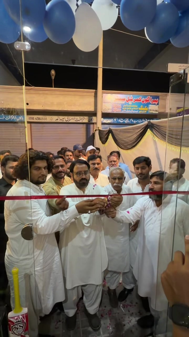 @Dr Fahad Lashari