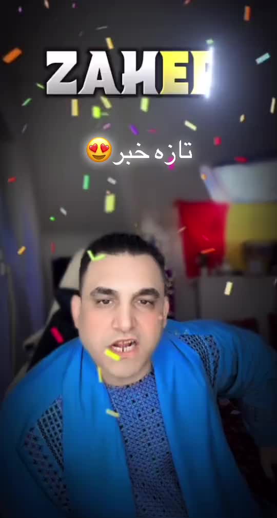 @مخالفو پلار وکیل صاحب