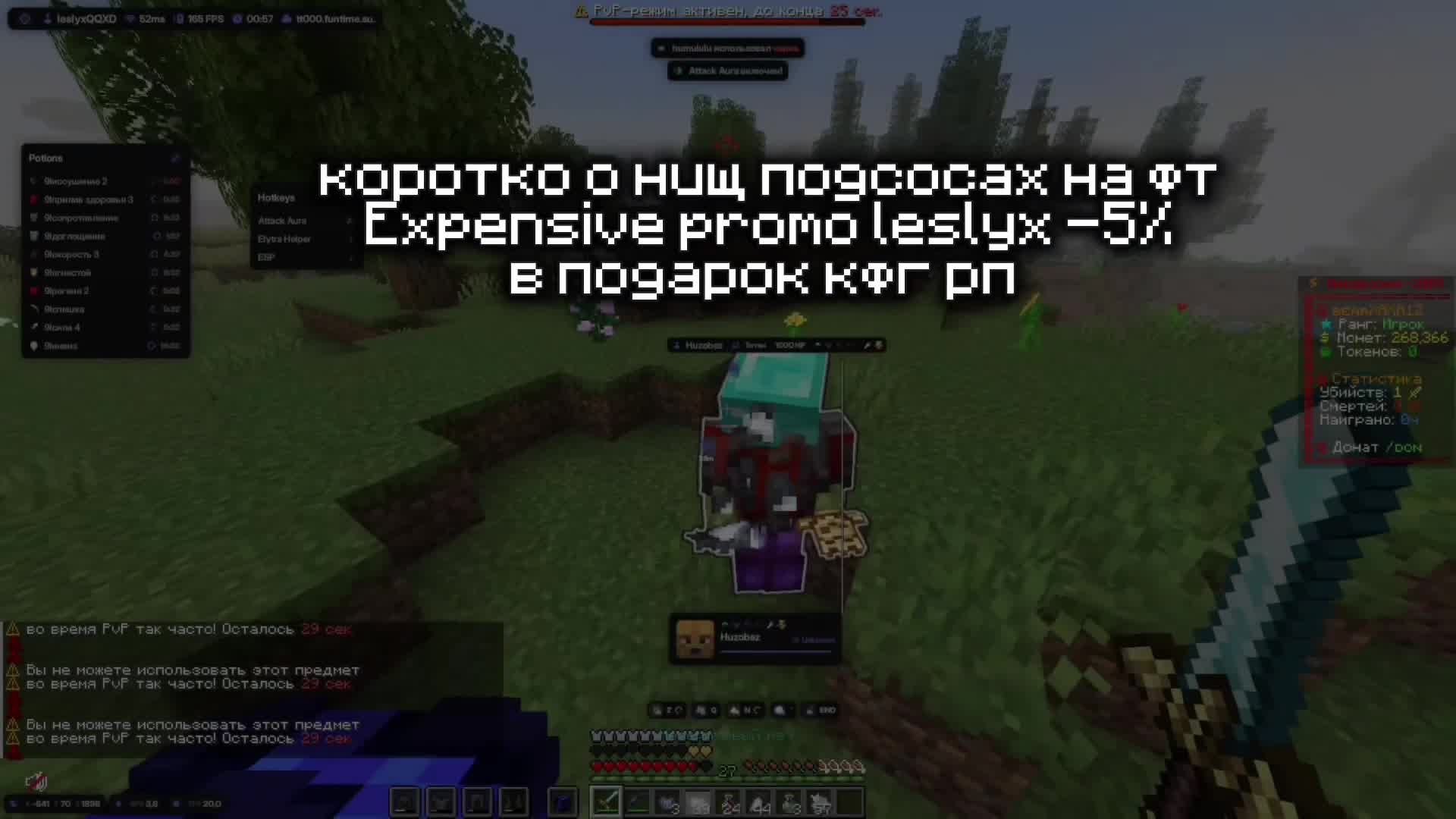 @leslyxD bypa$$