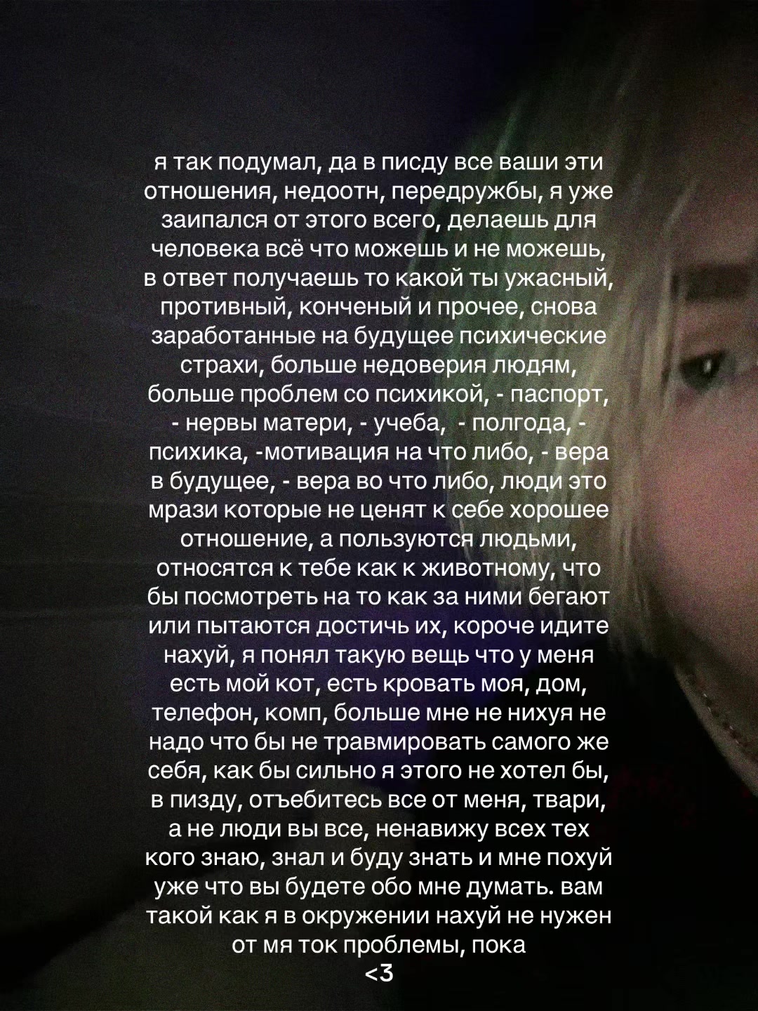 @тгк: домик хиппи