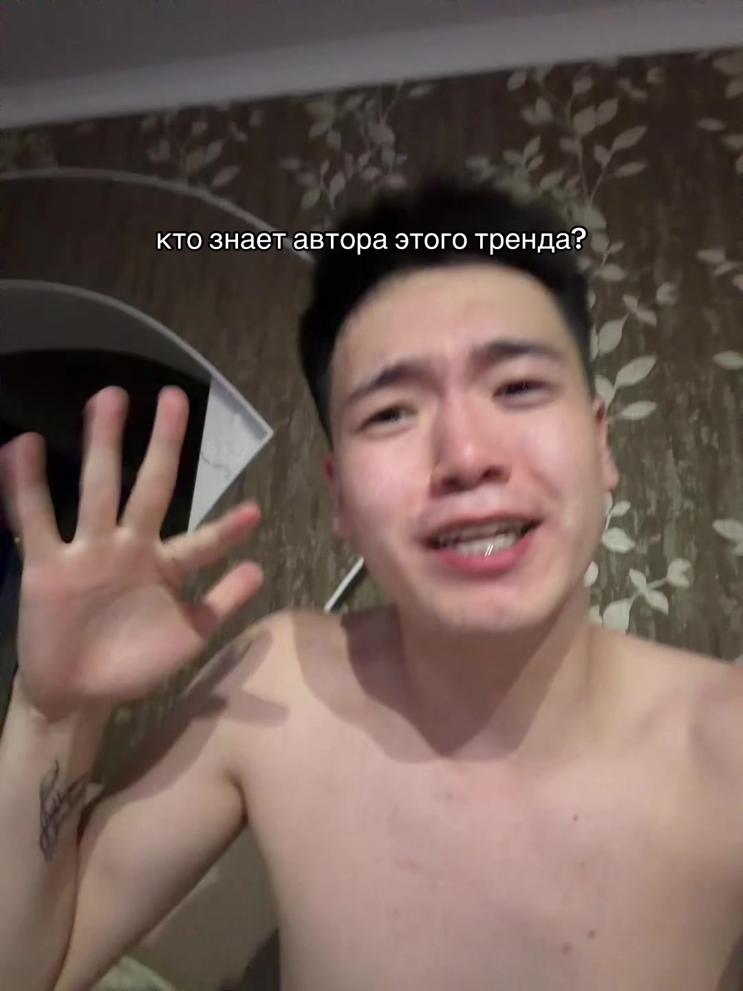 @Ryslan Ryksiev