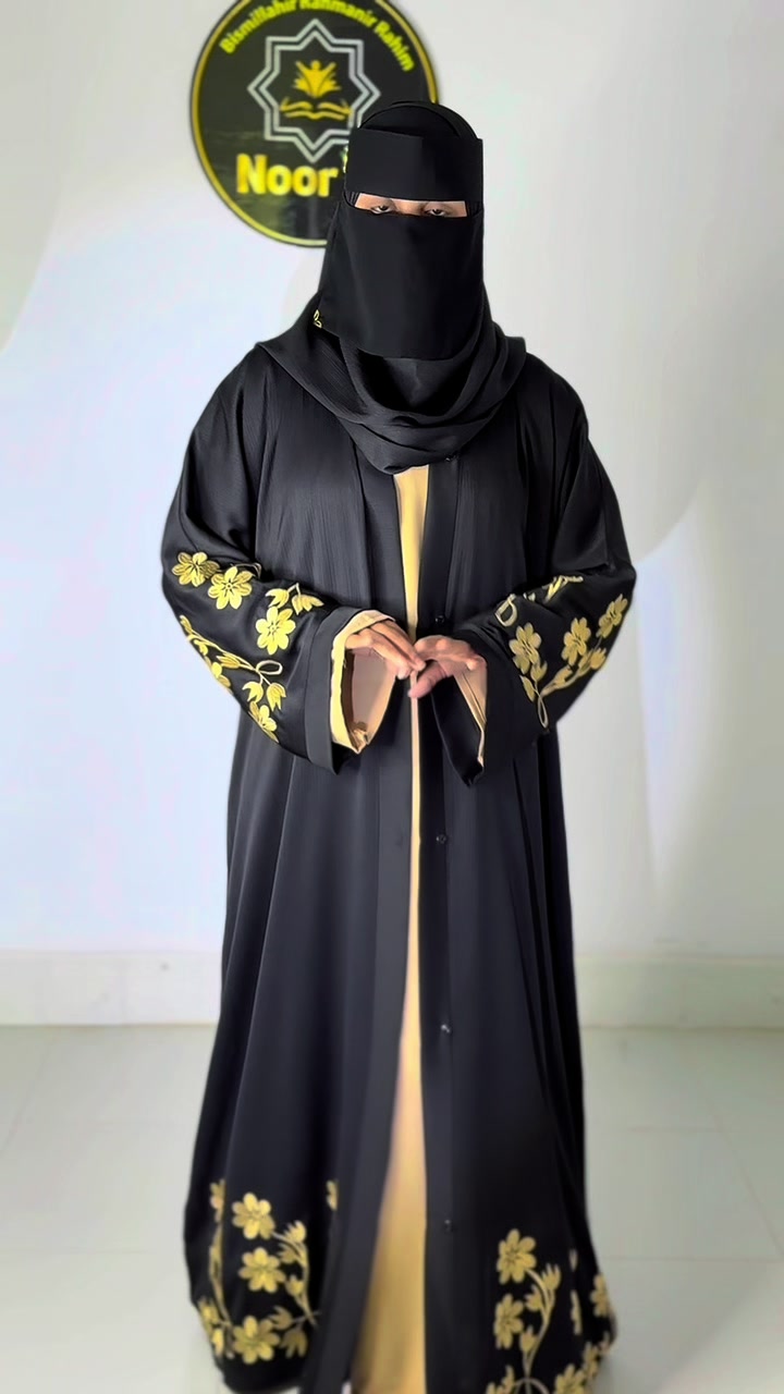 @NooR Modesty