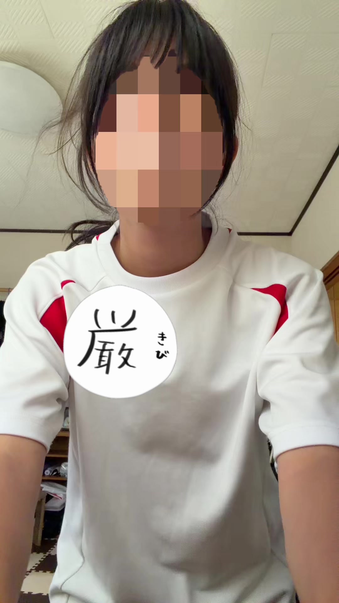 @ゆんゆん様🍥(みそなー)