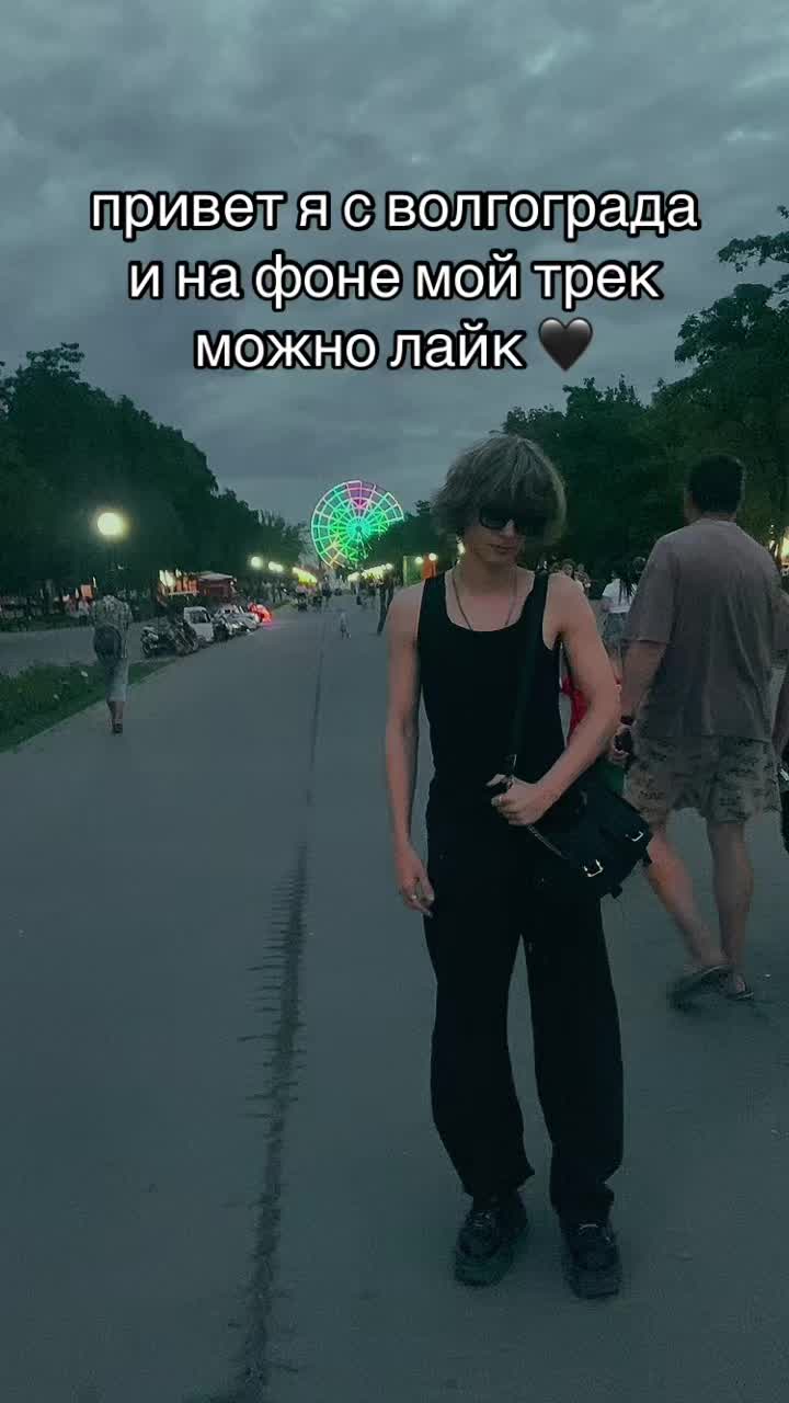 @семёрочка пранк