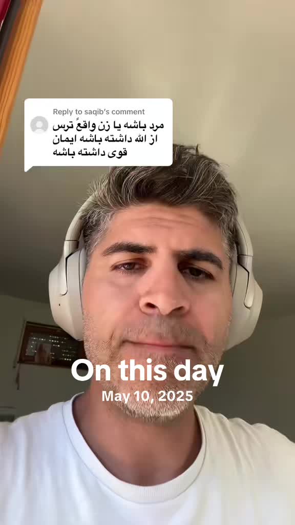 @Rishad Noor رشاد نور