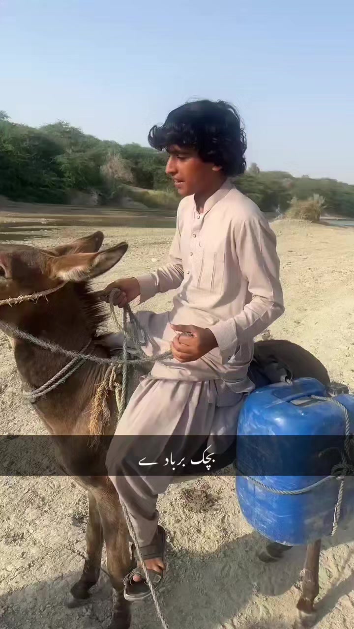 @💞بلال🌿مہر💞