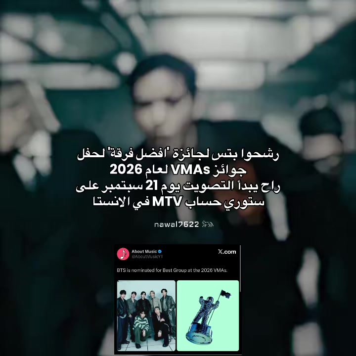 @نوالـي⊙⊝⊜⁷⁶²²