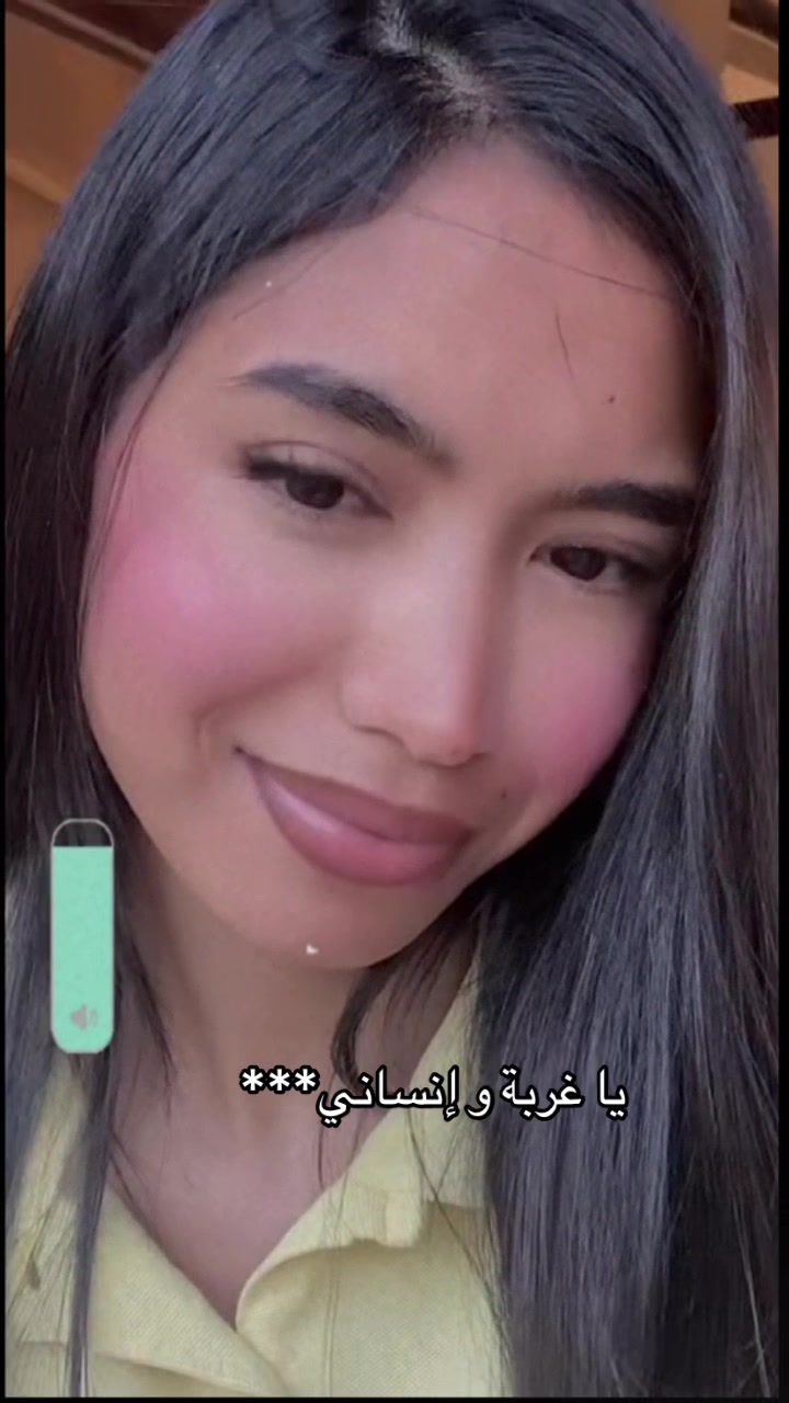 @Nourita🕊️