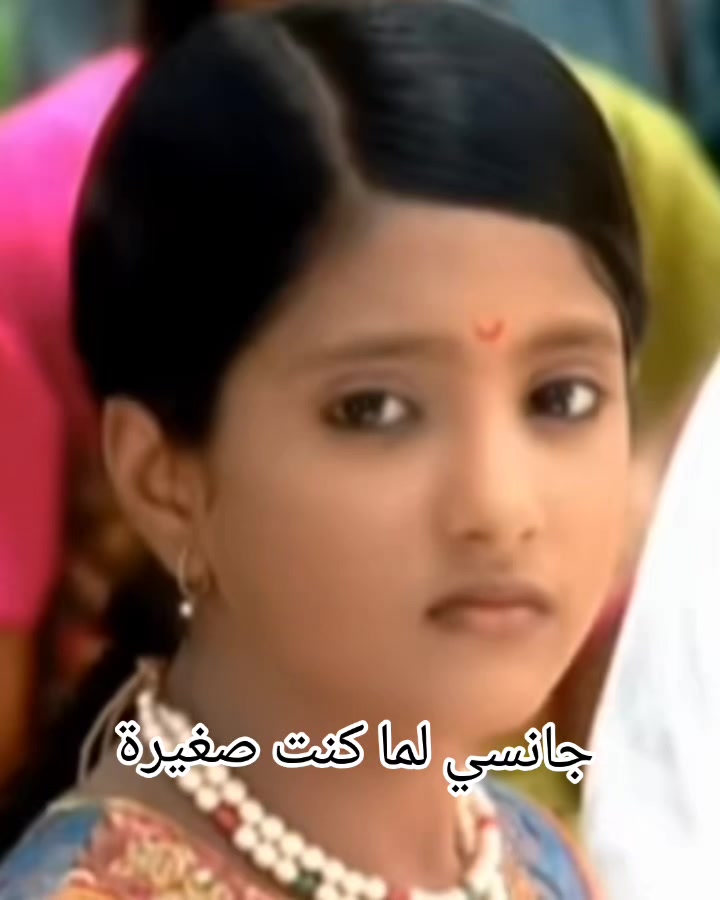 @عشاق ممثلين وممثلات هند ❤💖