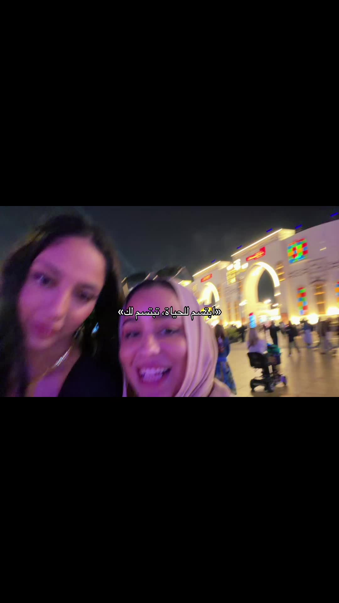 @meriemchaaib