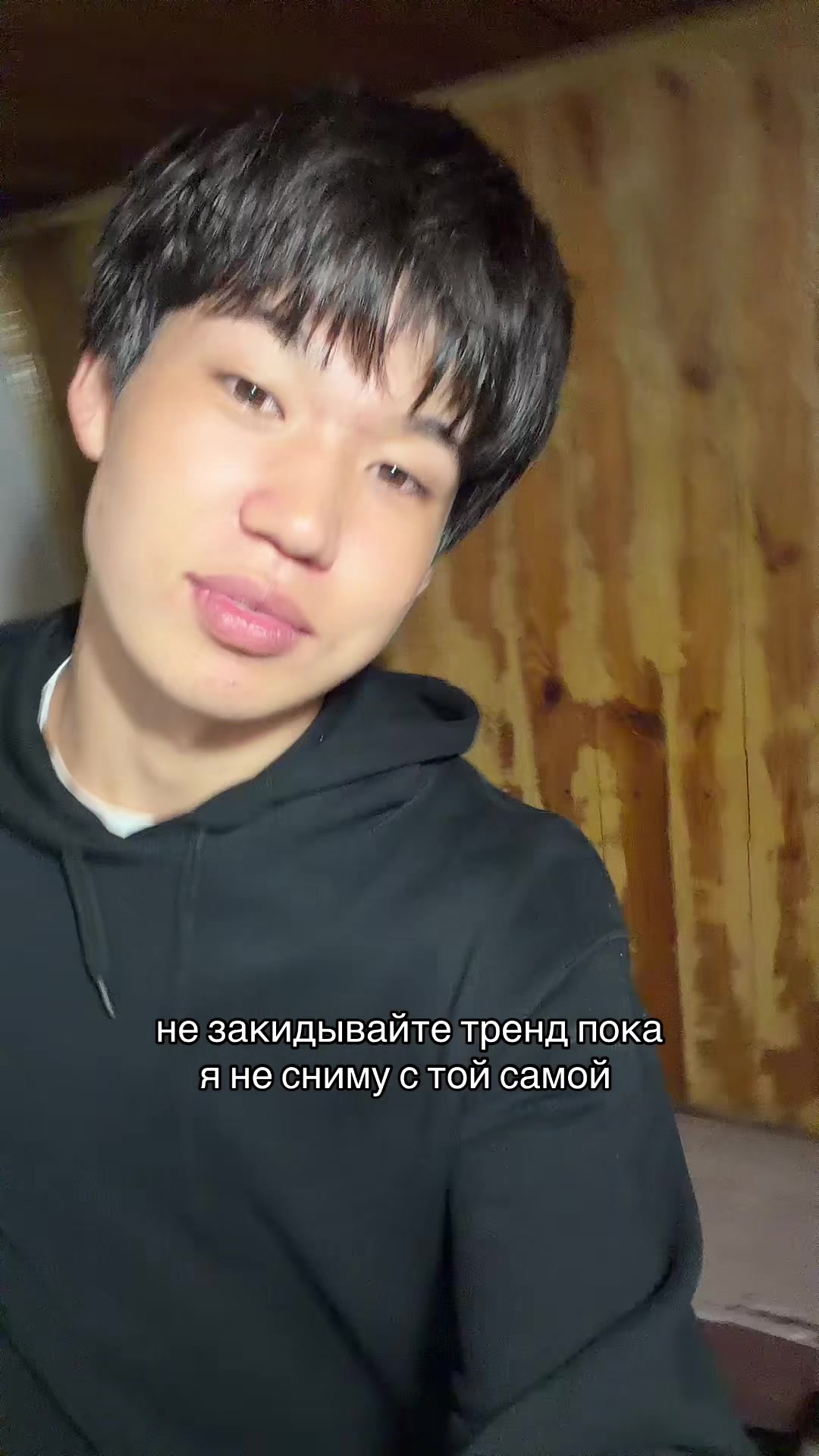 @azatka ⛰️