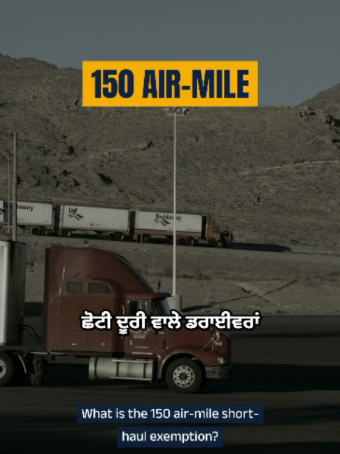 @Khushwant Singh