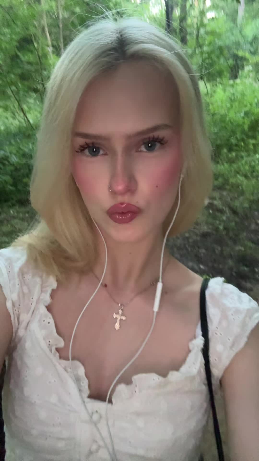 @тгк:аринка донсенс