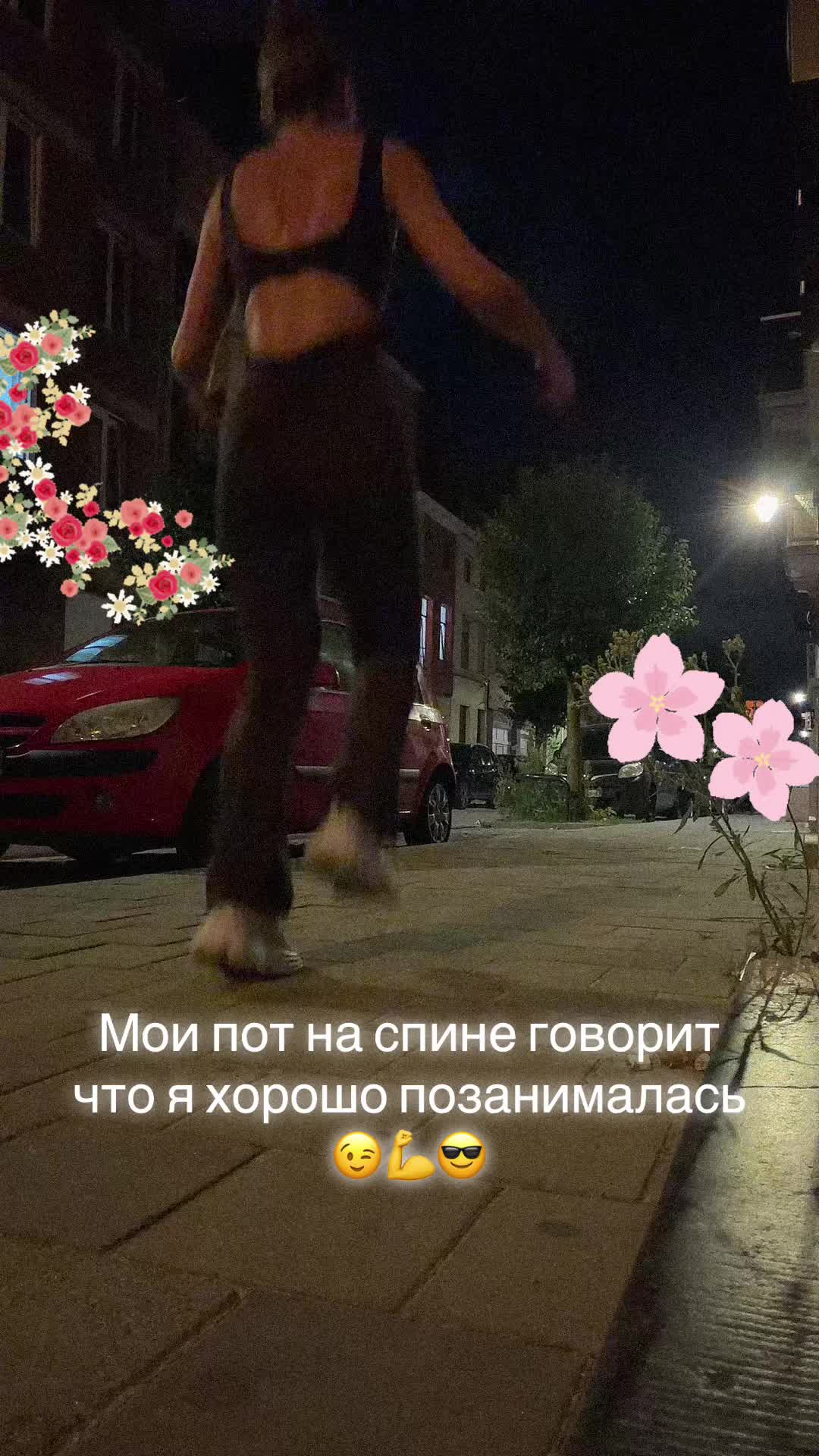 @Аня👑