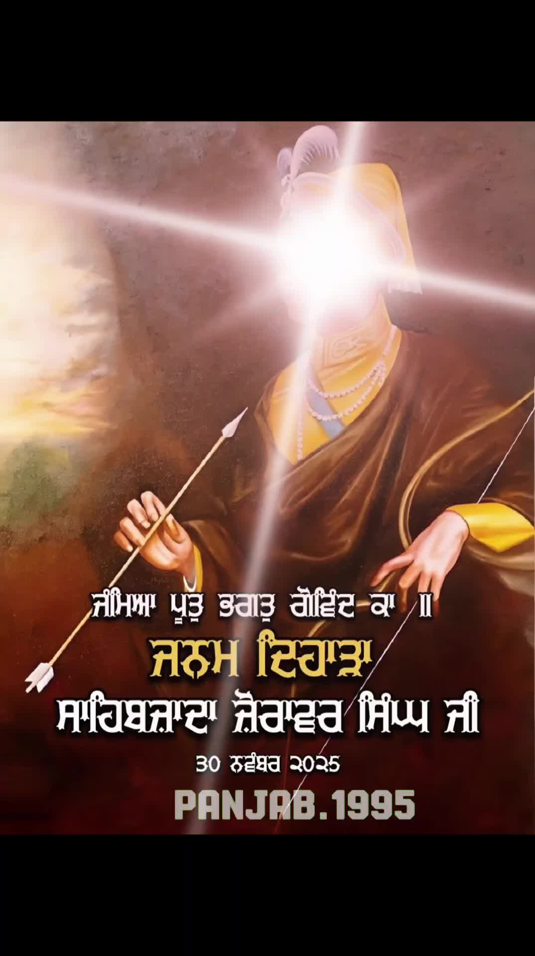 @panjab.1995