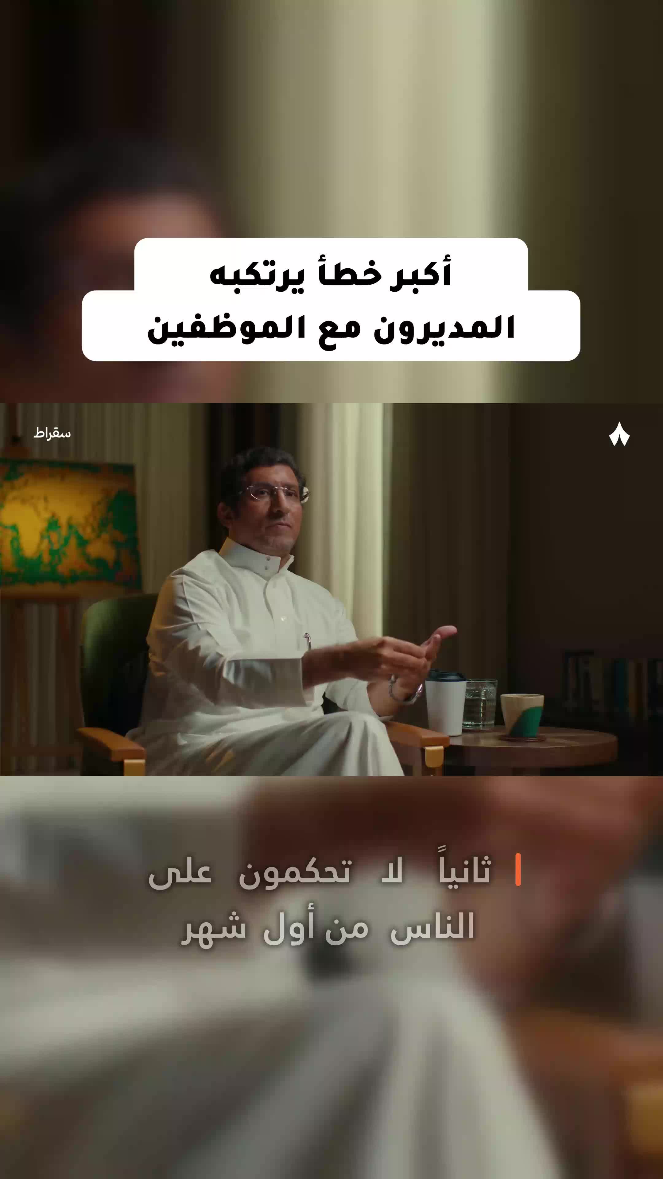 @MMO
