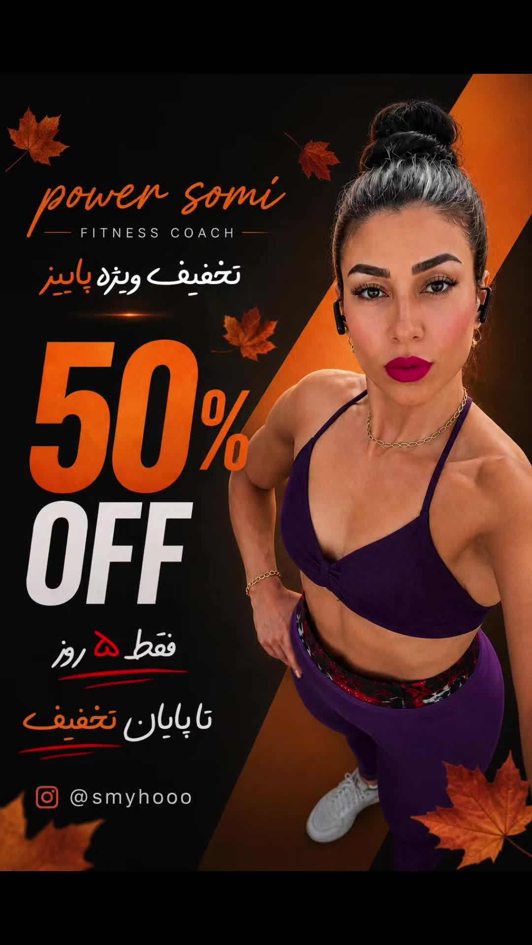 @somayeh
