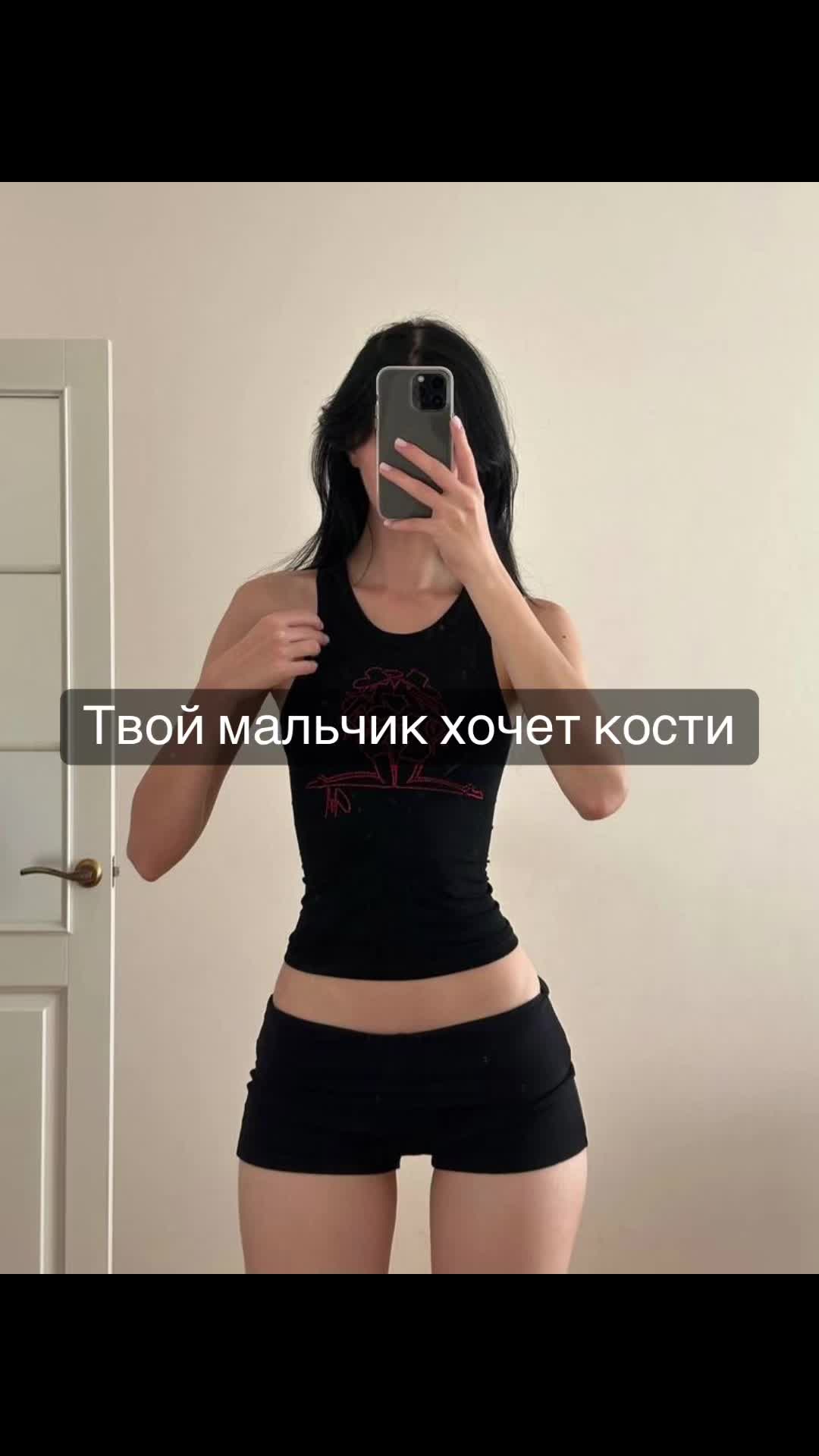 @seis.lose.w
