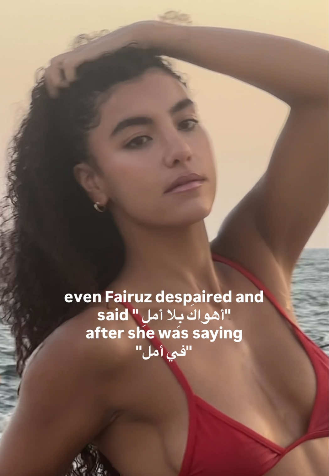 @arabiancurlygirl