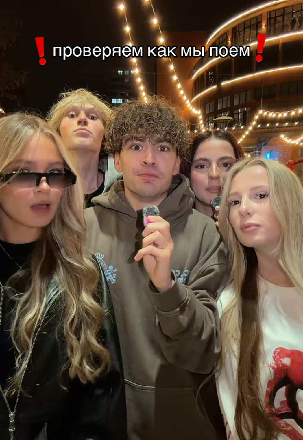 @ДЕРКУС