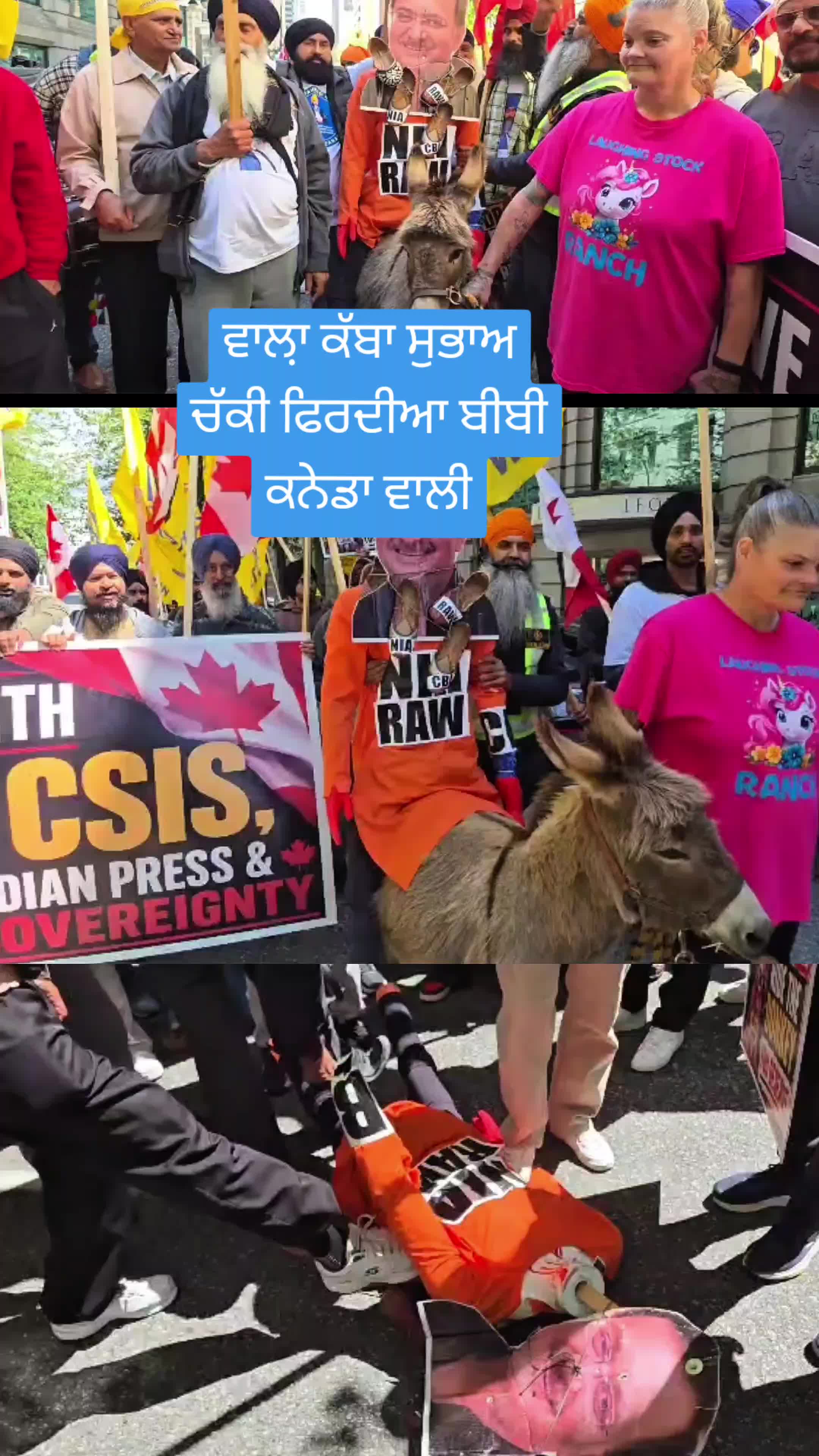 @🇧 🇦 🇯 🇼 🇦 ਖਾਲਿਸਤਾਨੀ