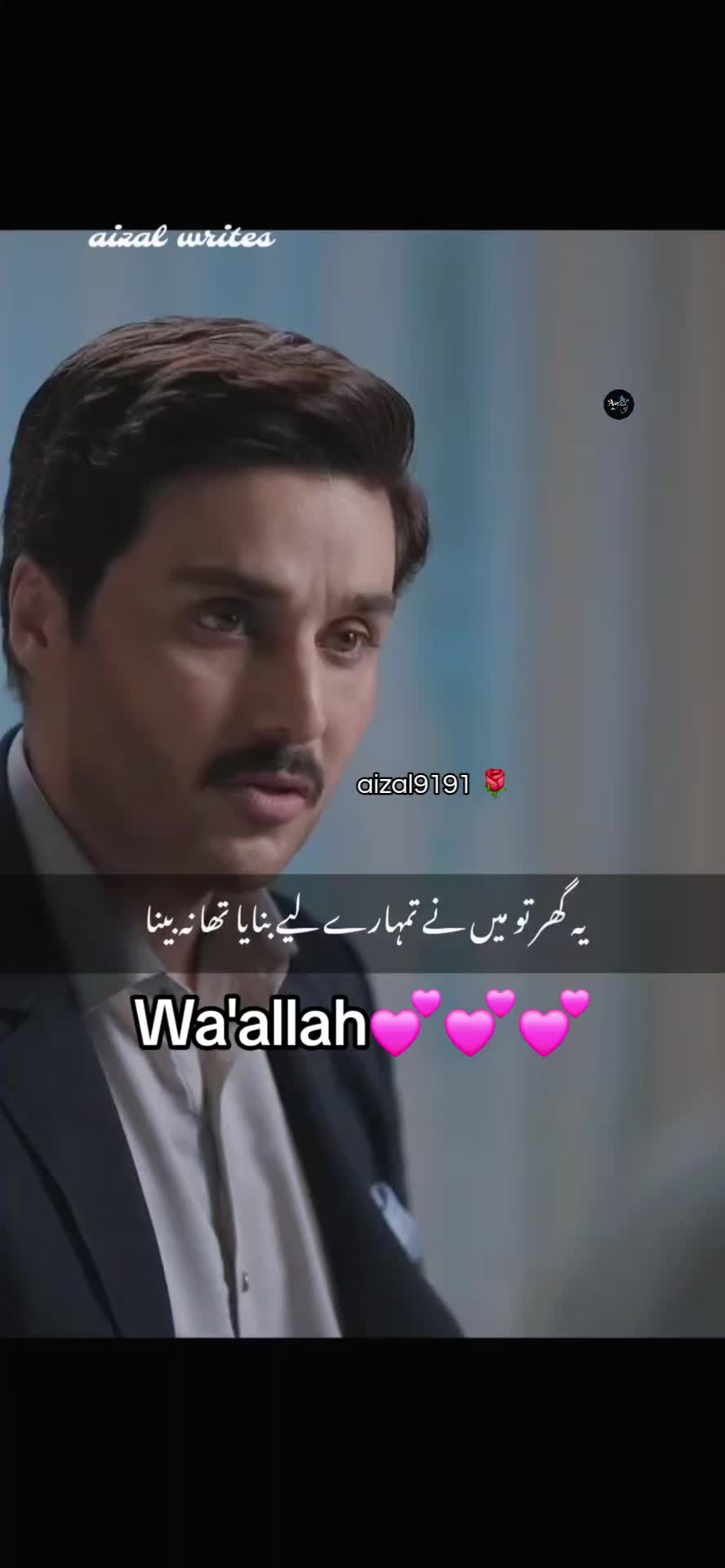 @🌺aizal_writes🌺