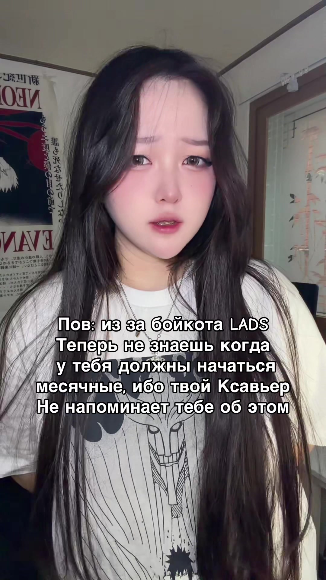 @Яня🍥