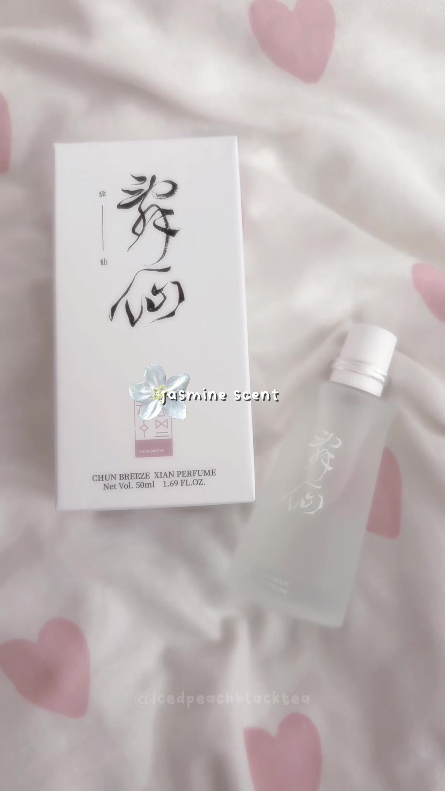 @ꨄ︎