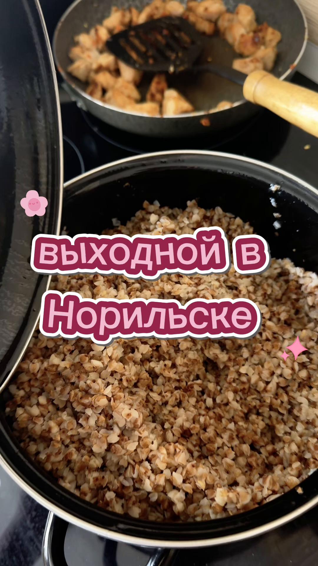 @aveazokak