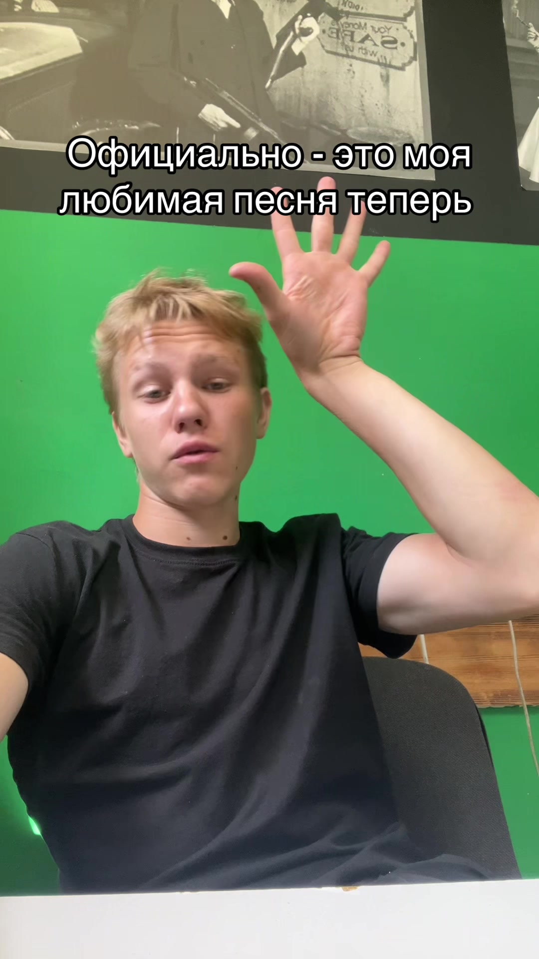 @gambl_murdd