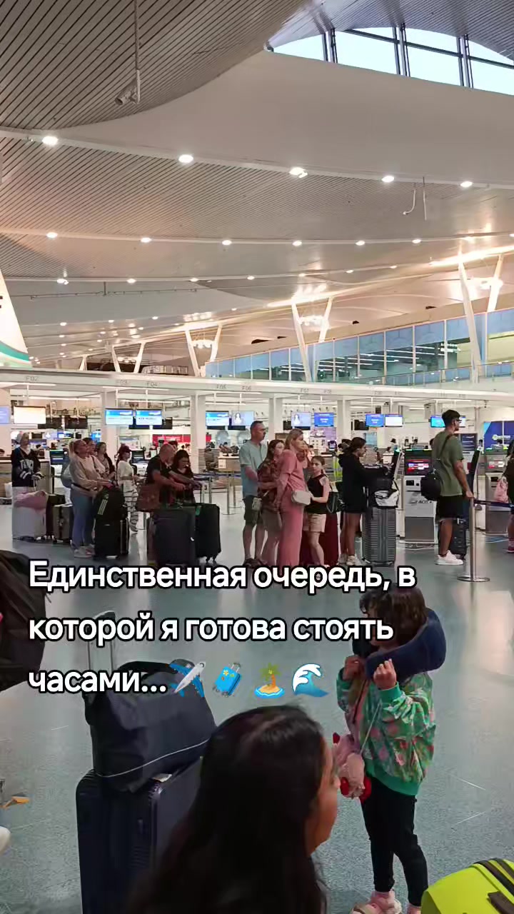@Olga Siberia