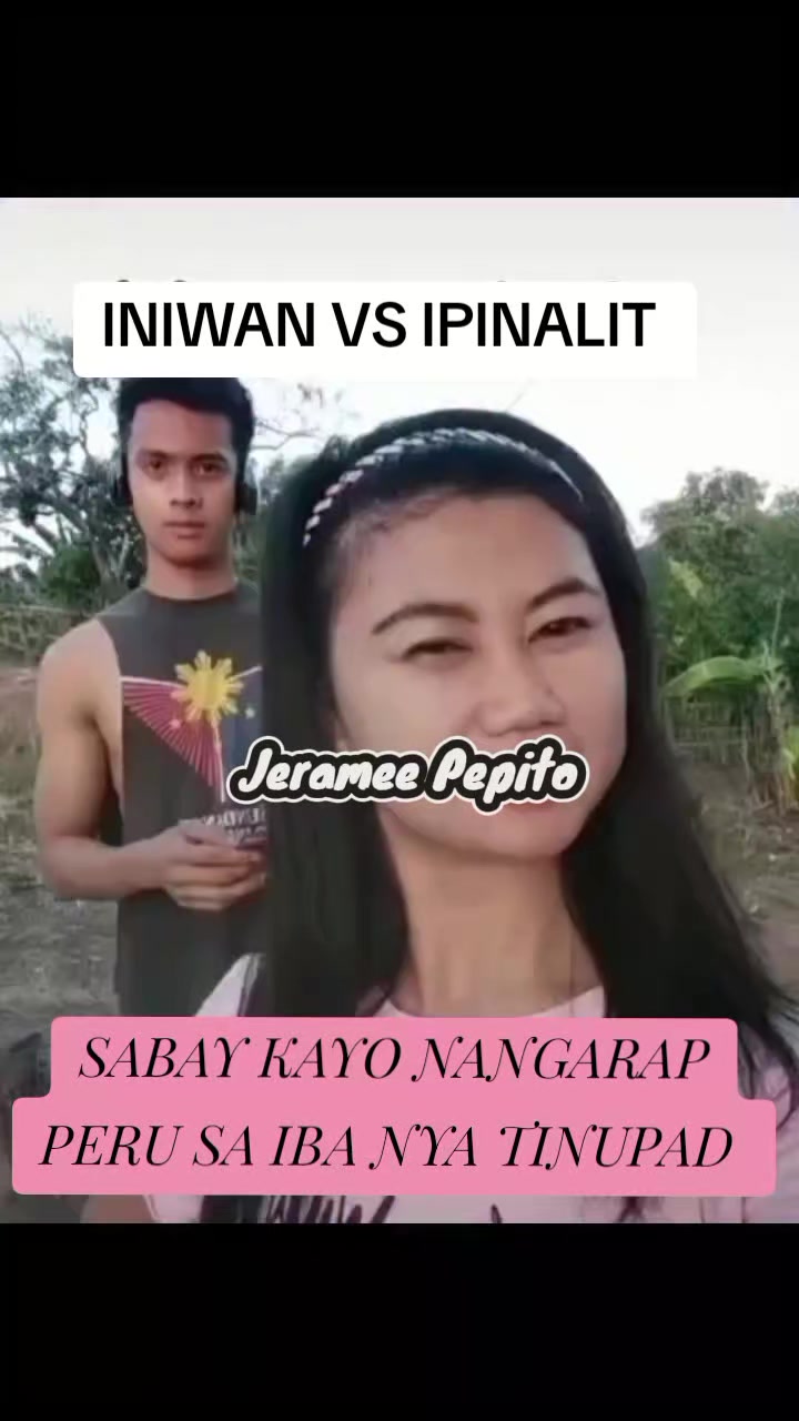 @Jee
