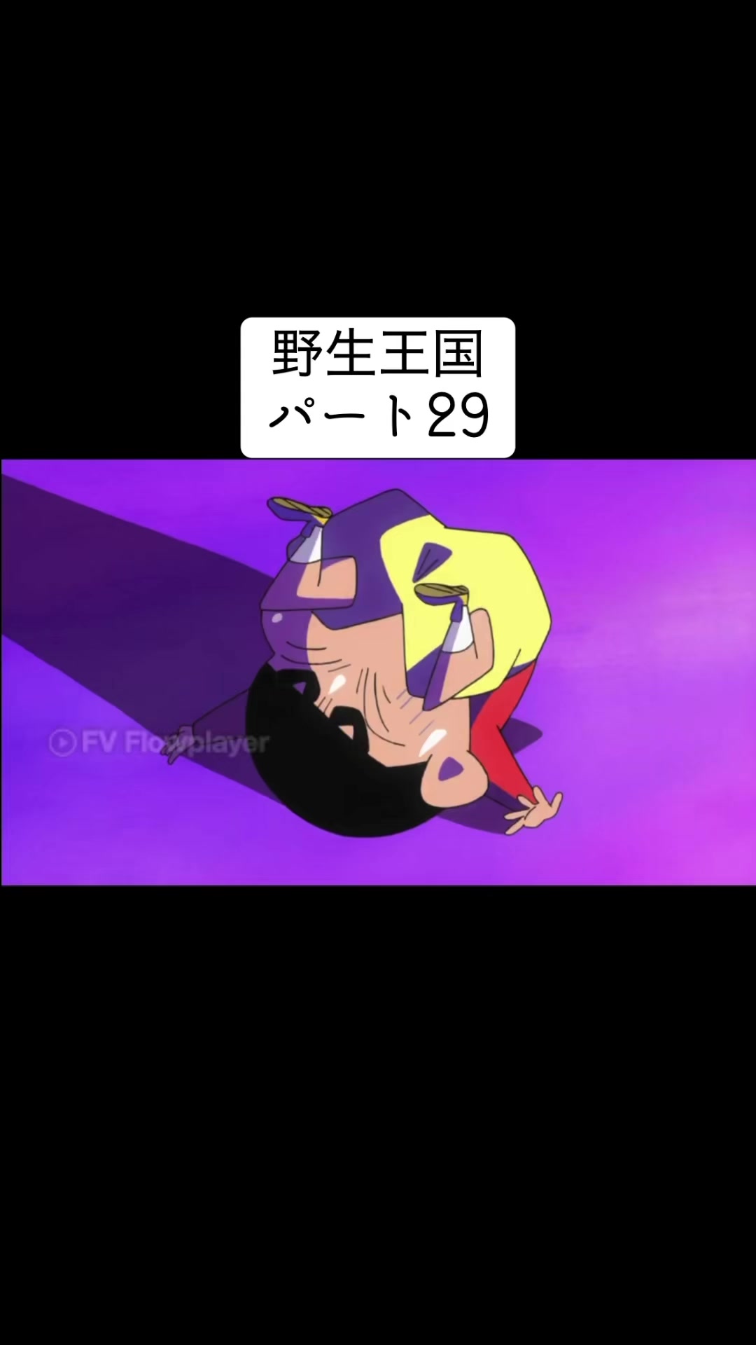 @くろいそ