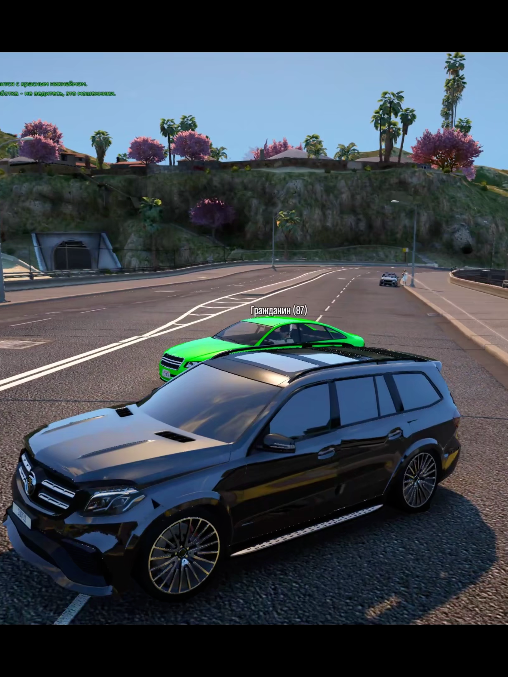 @twitch.tv/forly5rp