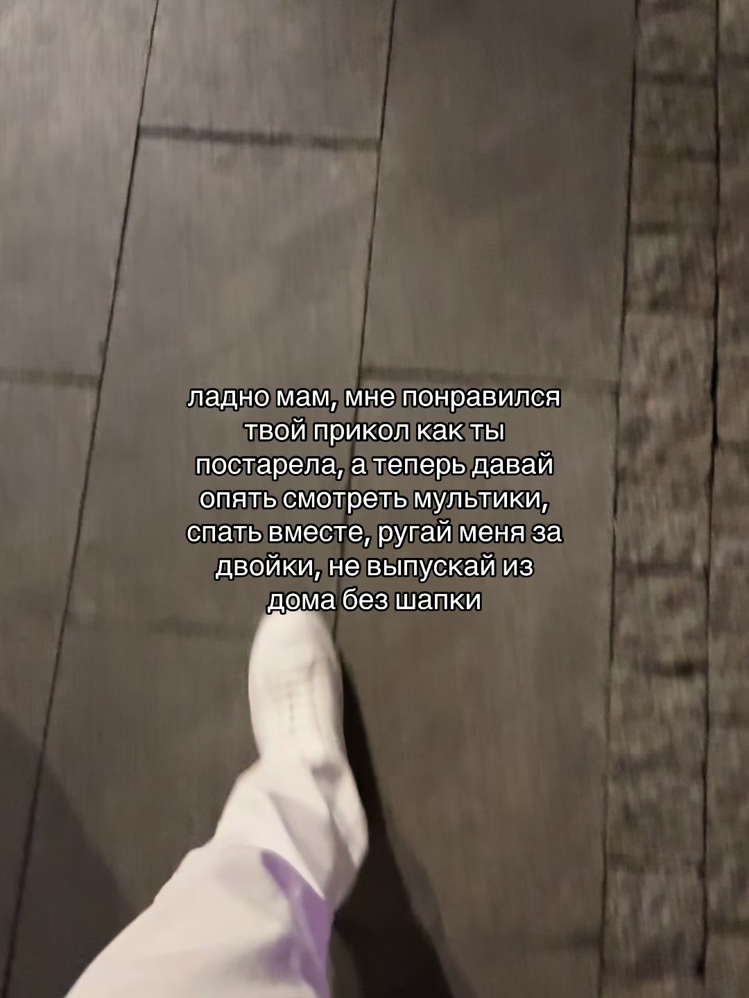 @909