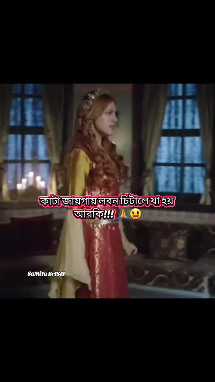 @~★`B⛈🌷