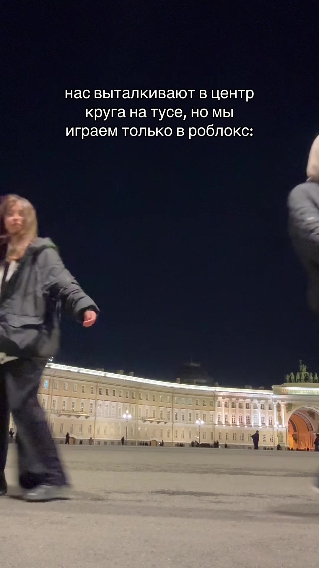 @питерский мальчик