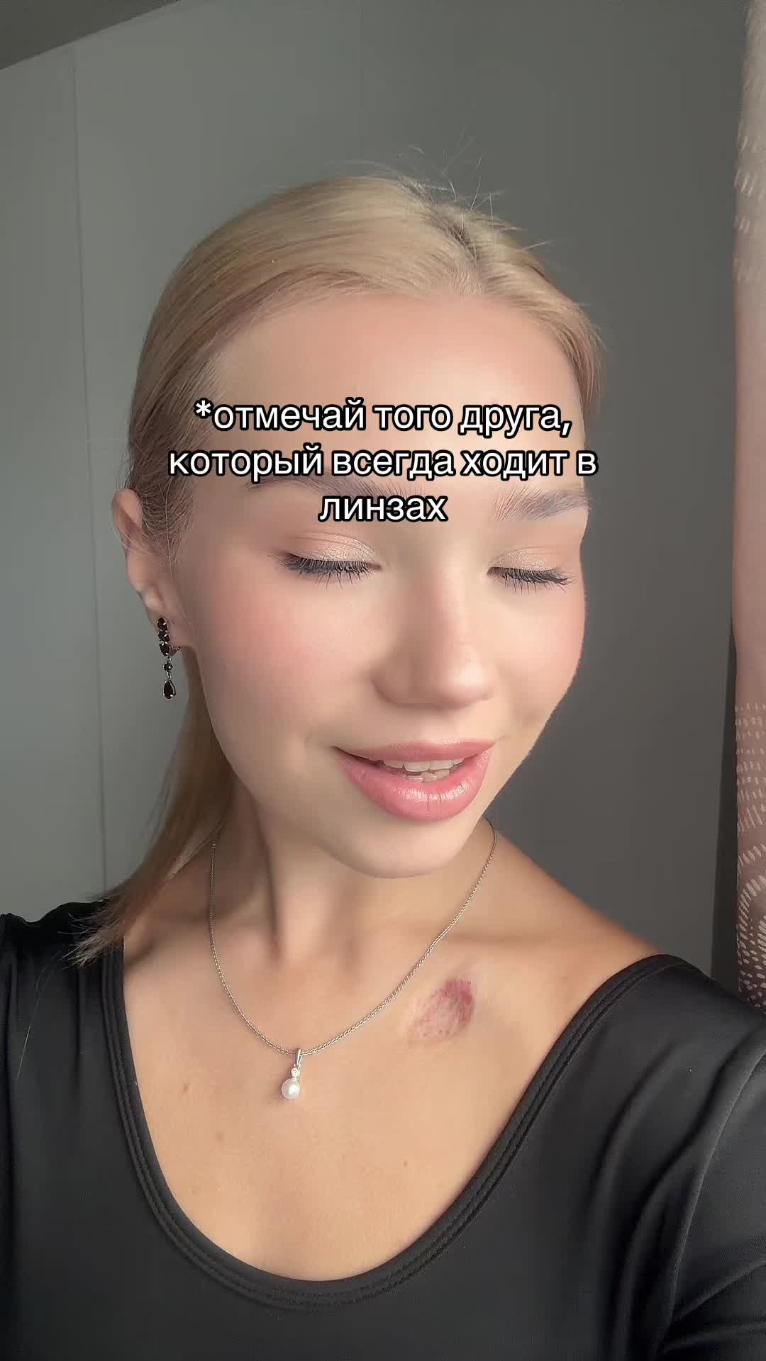 @vestup17