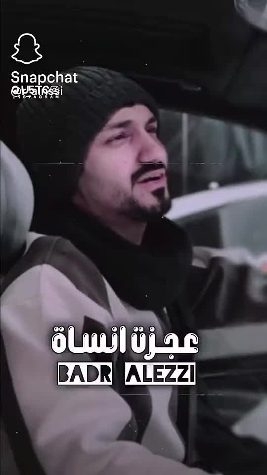 @منى الخزاله