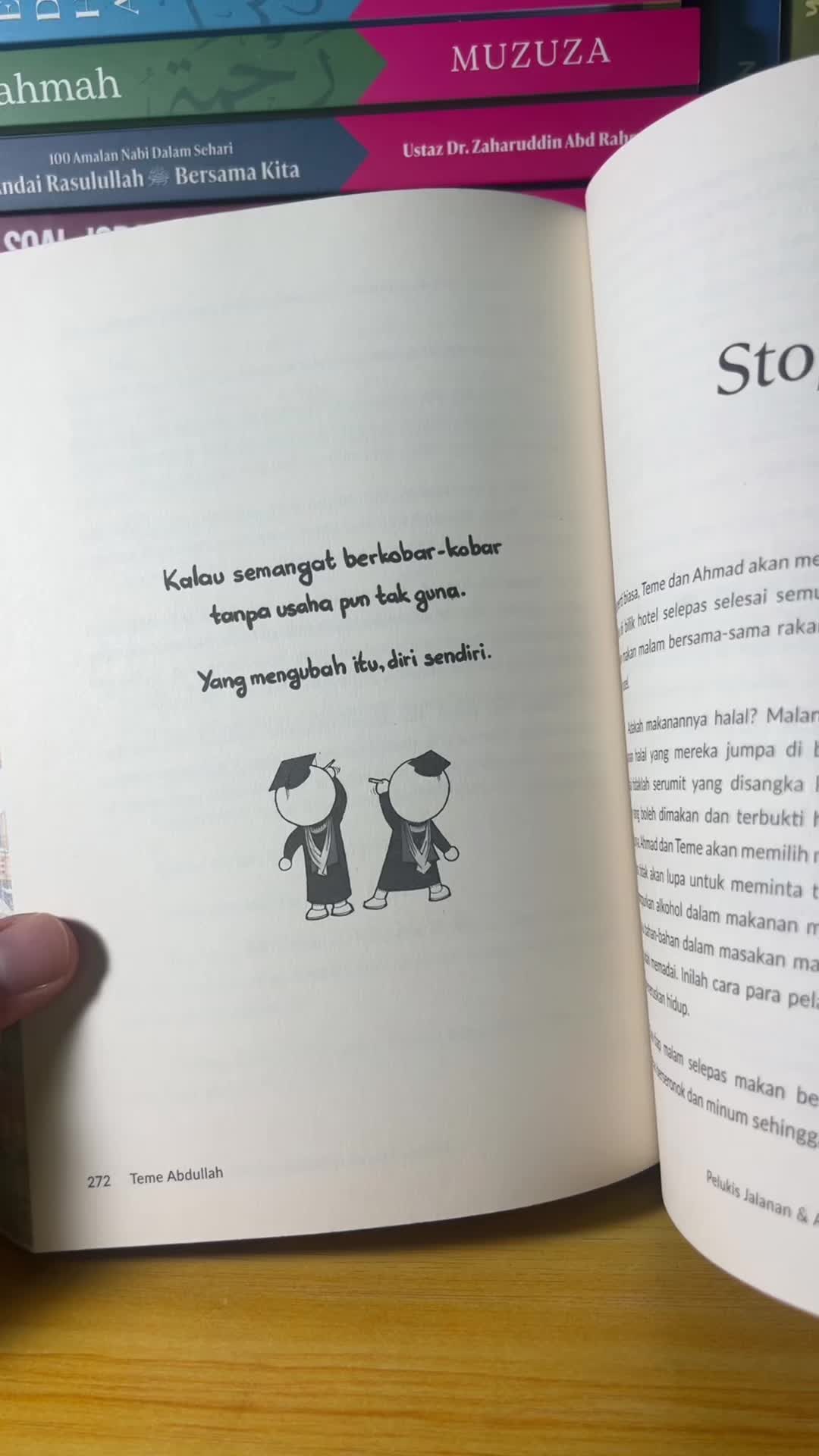@Ash-Shathibi