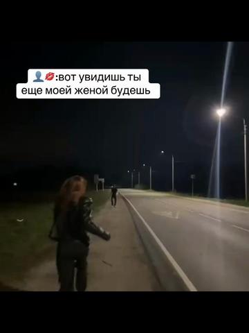 @Дашулька❤️