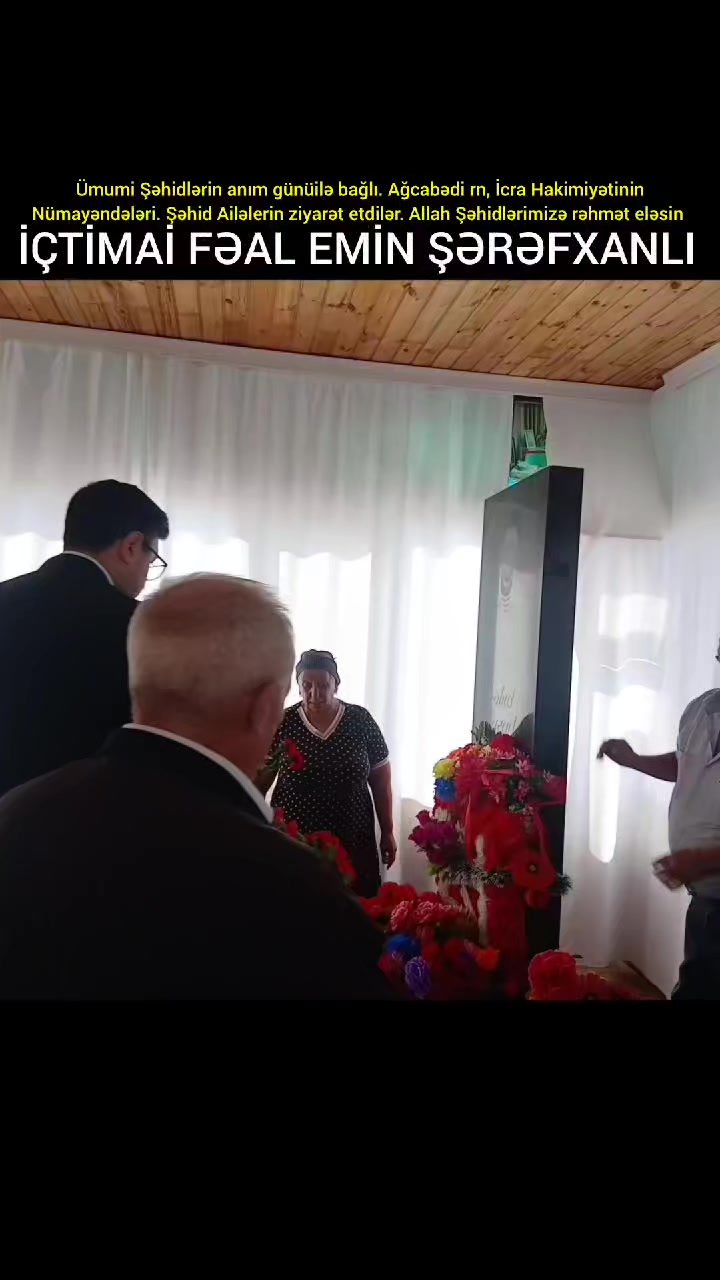 @Emin Şərəfxanlı