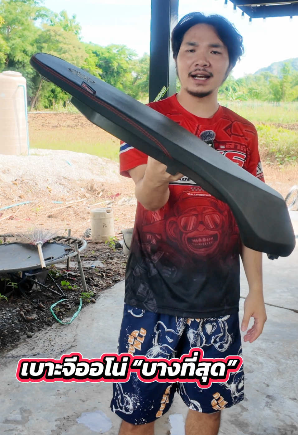 @พี่สแน็คขายเบาะ (30K)