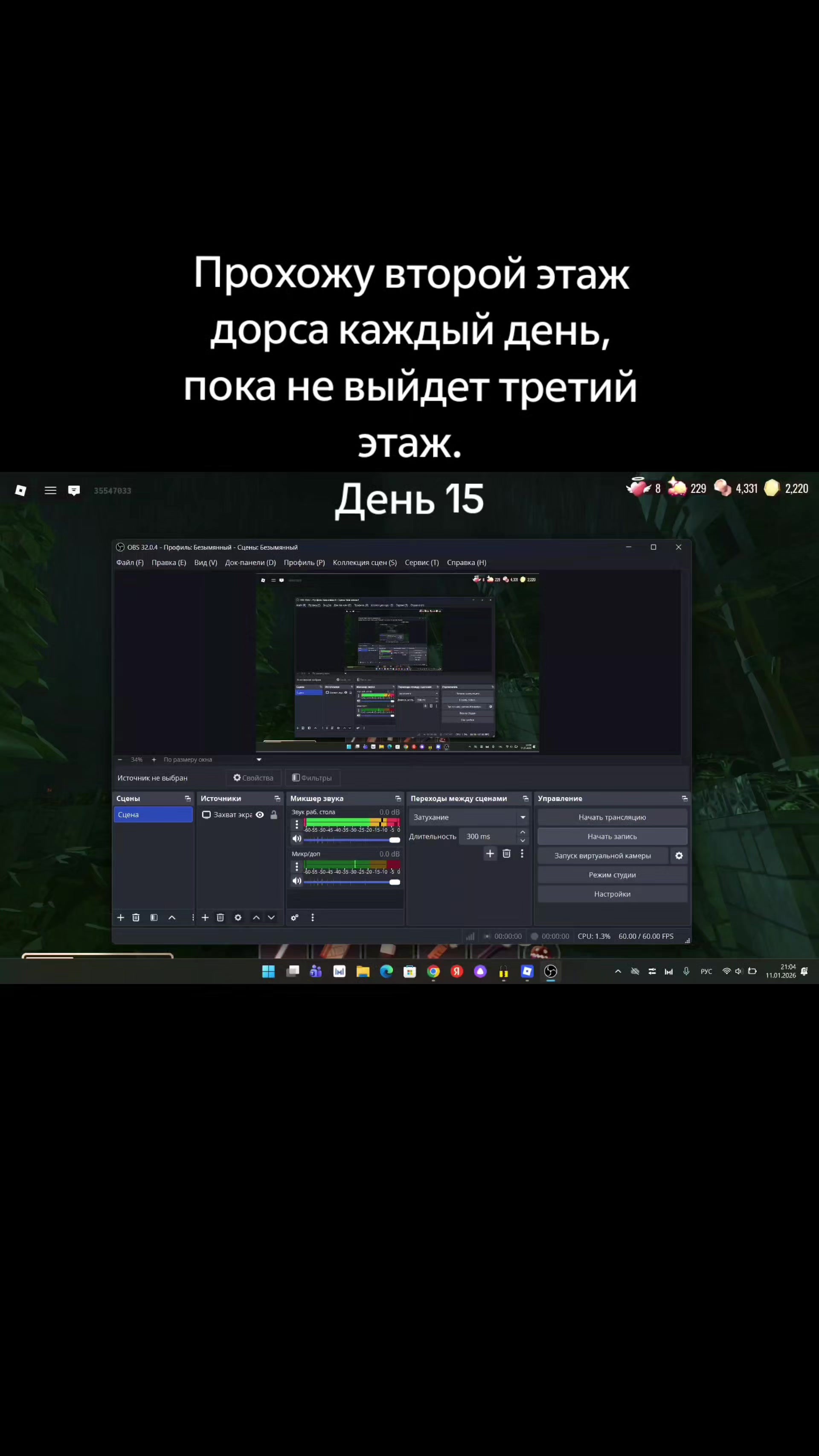 @джохахахахахахахахааха