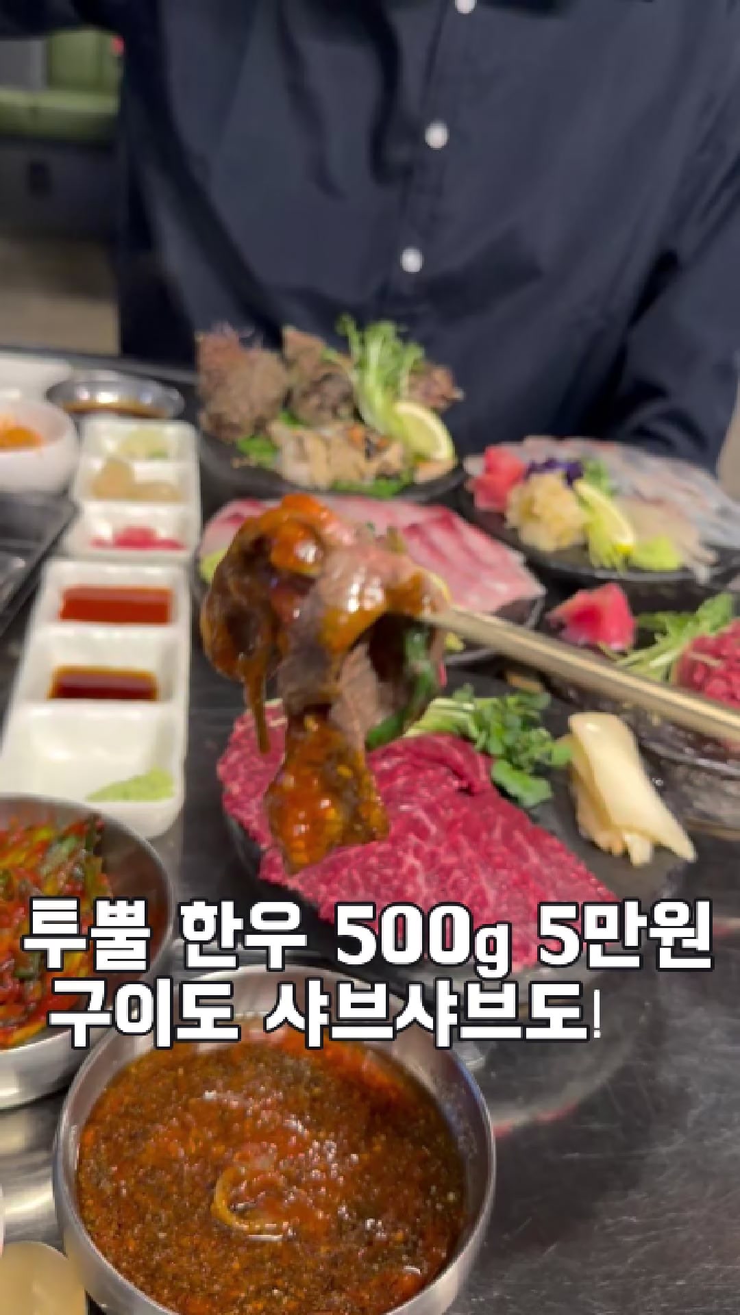 @1분 전국맛집