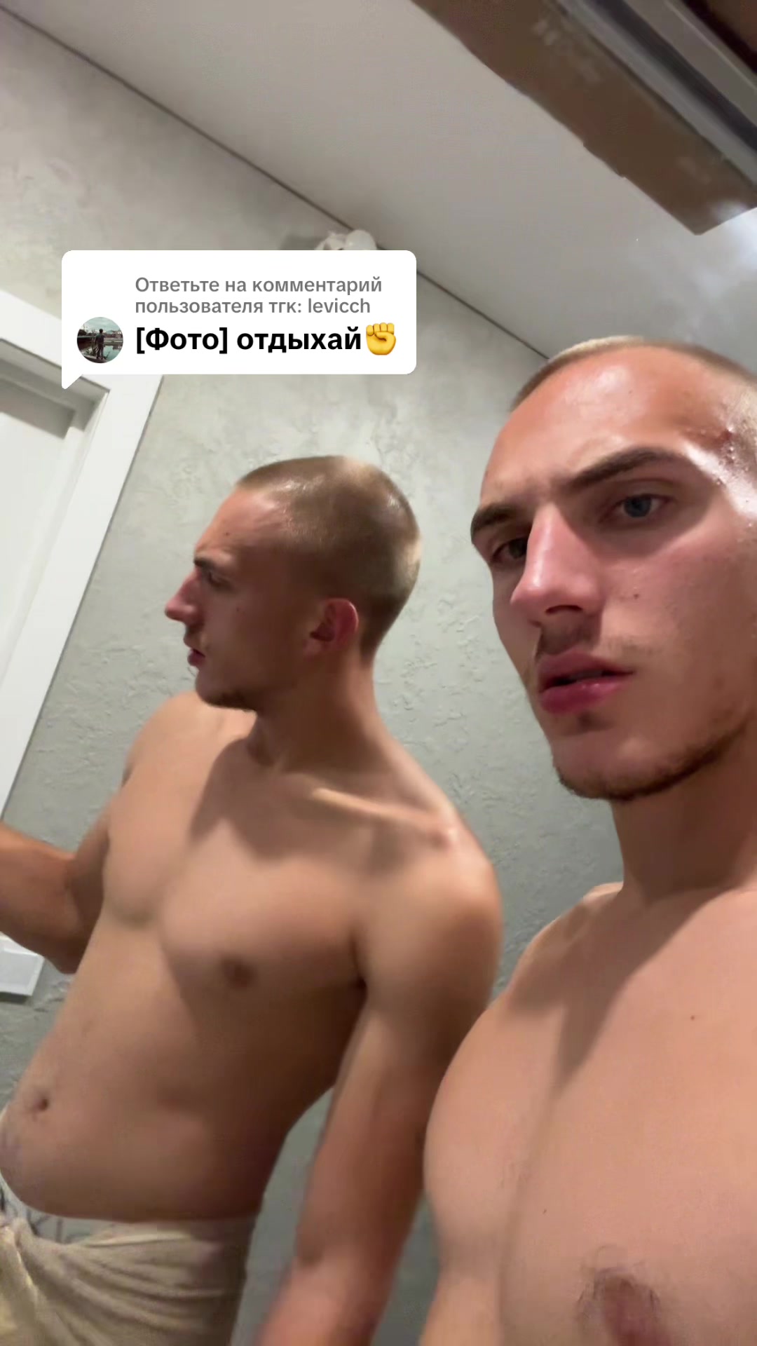 @Максим ИЗ Саратова