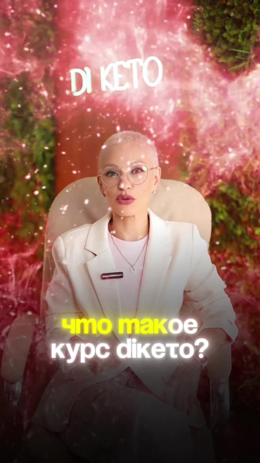 @sveta_smyle
