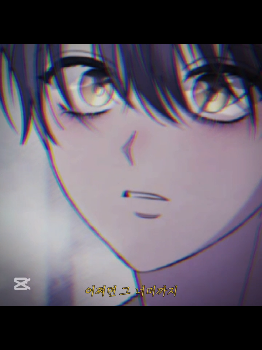 @나래 엘