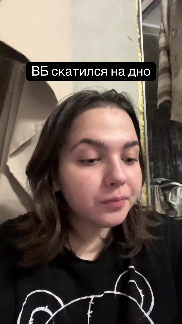 @Чувава
