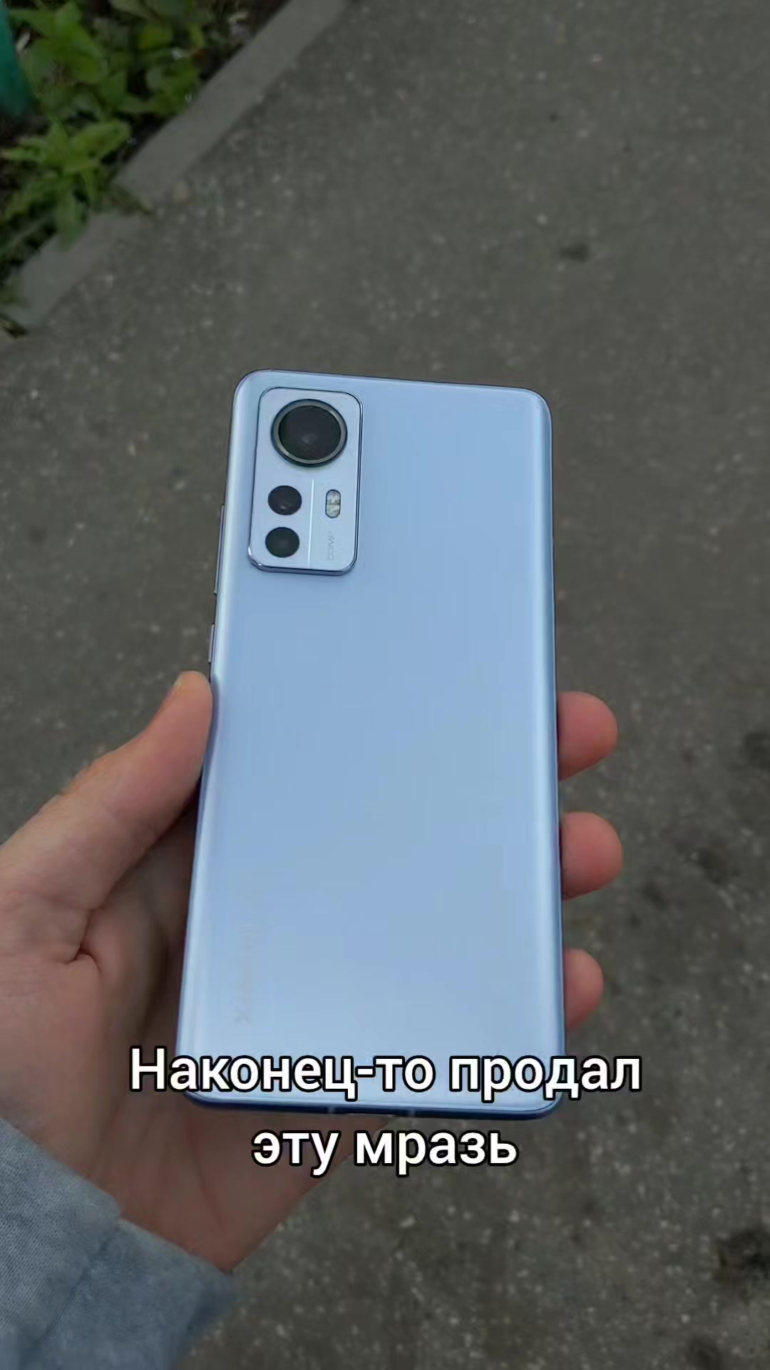@aghqn